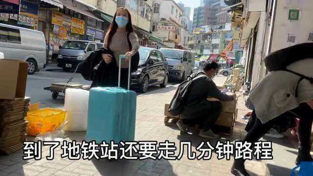 香港人的生活:清远腊味什么价格?用什么快递寄来香港的?