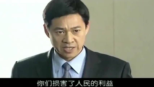 影视:腐败书记终于败下阵来了!市长亲自处理,真是大快人心!