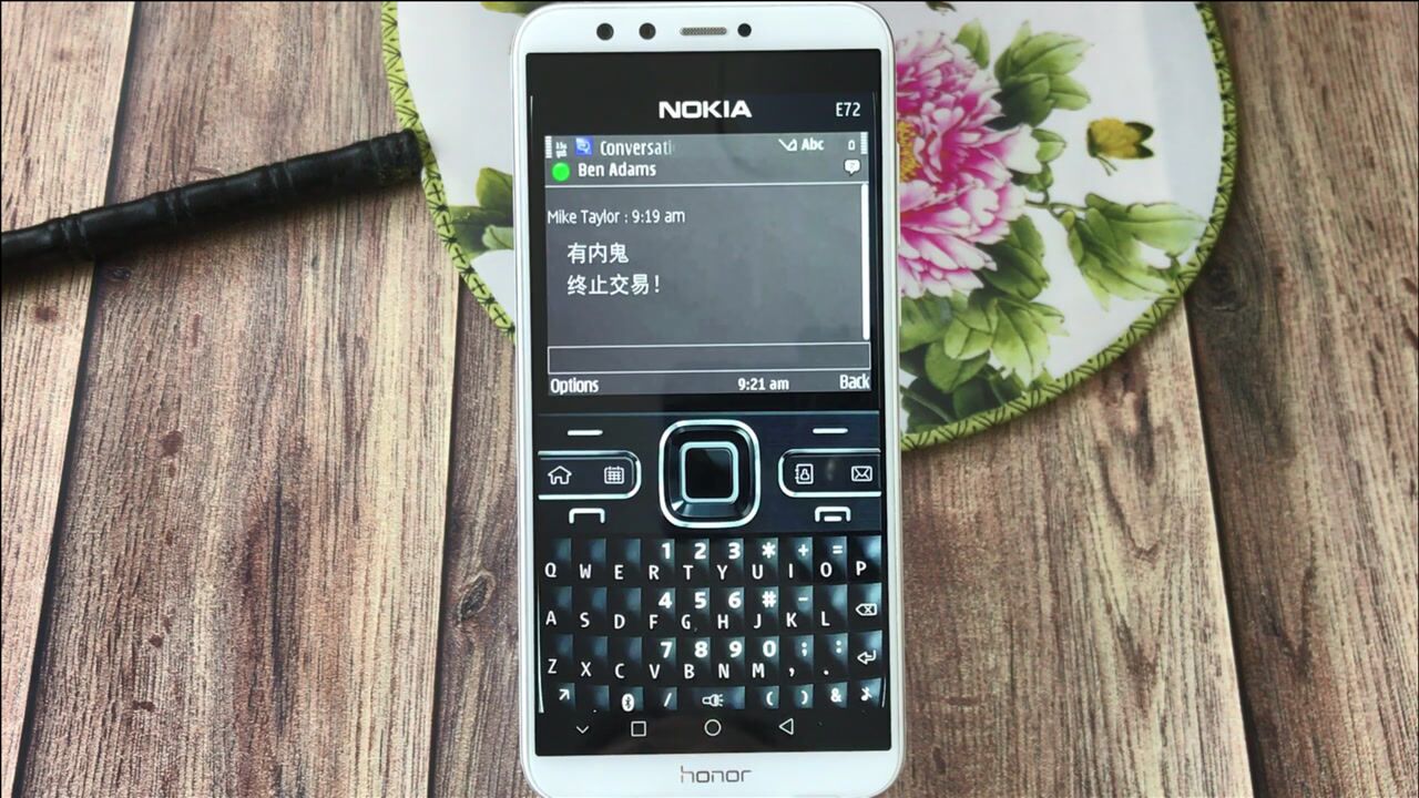 一键制作抖音超火的诺基亚壁纸文字还可以修改太好玩了