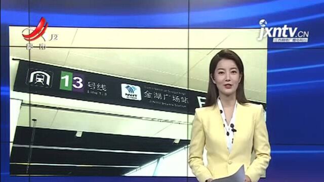 广西南宁:地铁站现“无人书店” 购买付款全凭诚信