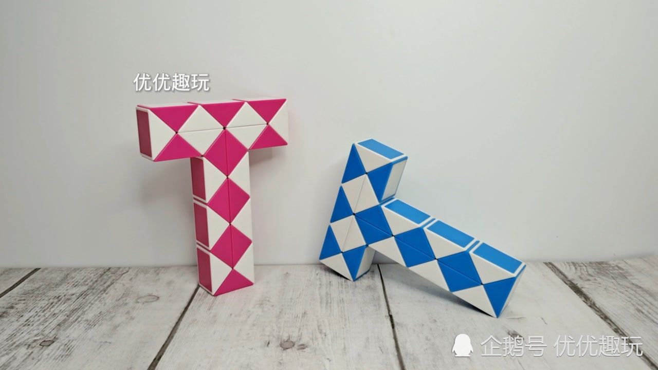 24段魔尺教程变锤子入门教程简单易学慢动作一步一步教会你