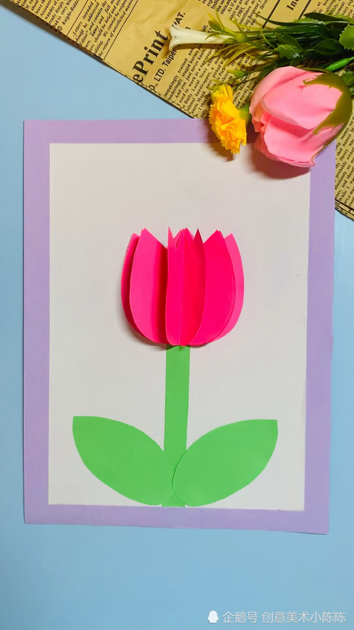 郁金香手工花制作