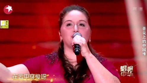 美女登台演唱《大中国》，唱的振奋人心，尽显民族自豪感