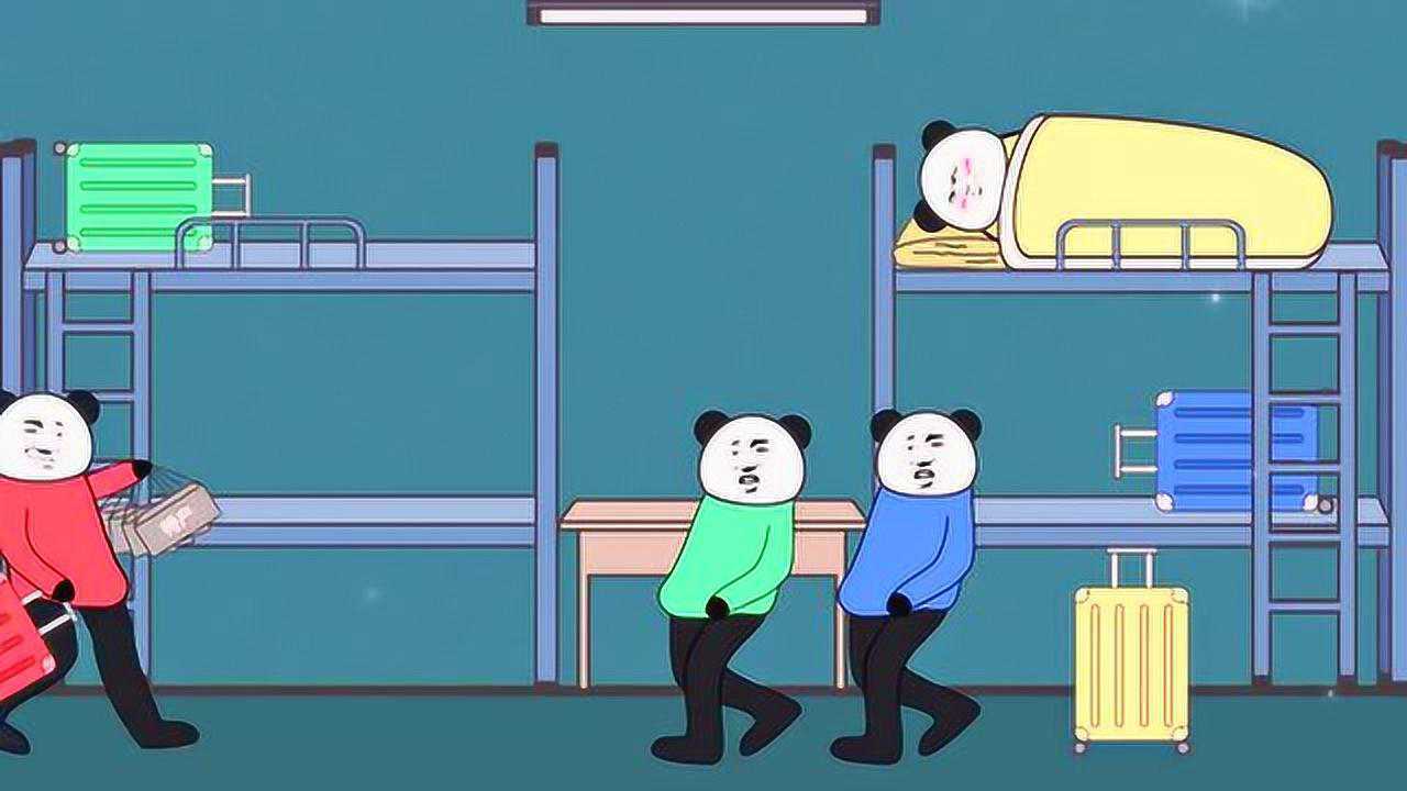 轻漫计划沙雕动画搞笑 #创4表情包撒欢儿斗图赛# #斗罗追剧党必备表情