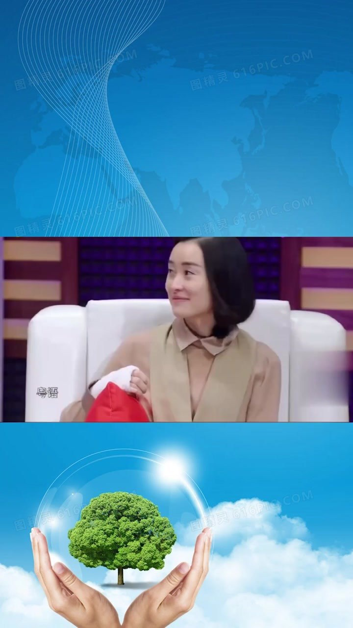 王鸥现场用粤语配音紫霞仙子声音太诱人了