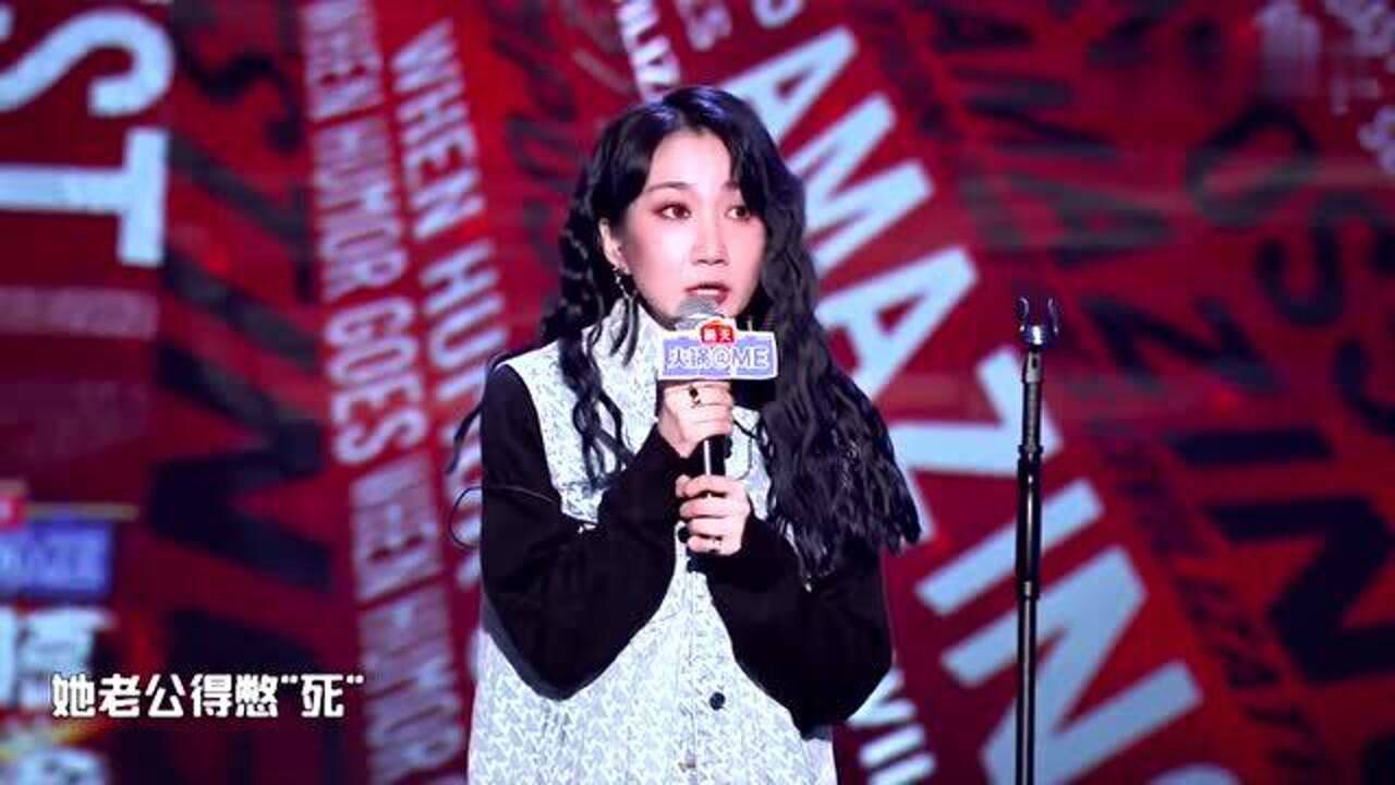 《吐槽大会5》1v1斗牛赛!乃万:rapper就是diss