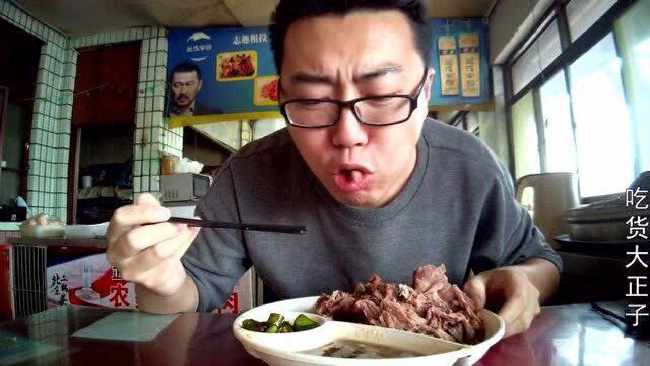 正定北关的拆骨肉老店,45块钱要一斤拆骨肉,再来碗饸饹吃着太香了!