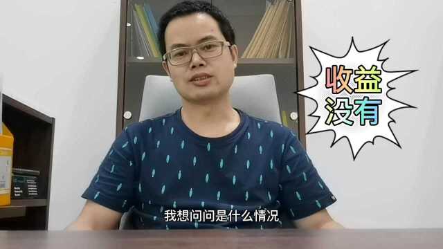 新手发视频没有赚钱收益的5条建议,想做自媒体可以看看