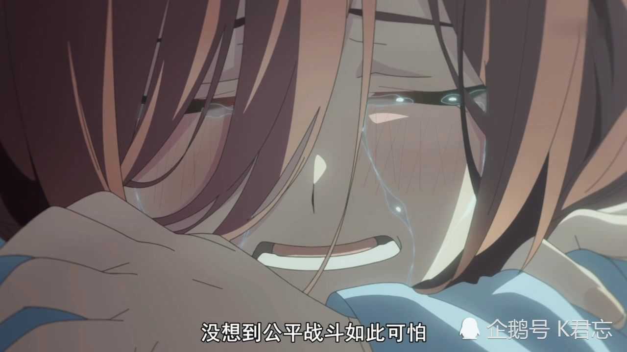 五等分的花嫁第二季:三玖不哭_腾讯视频