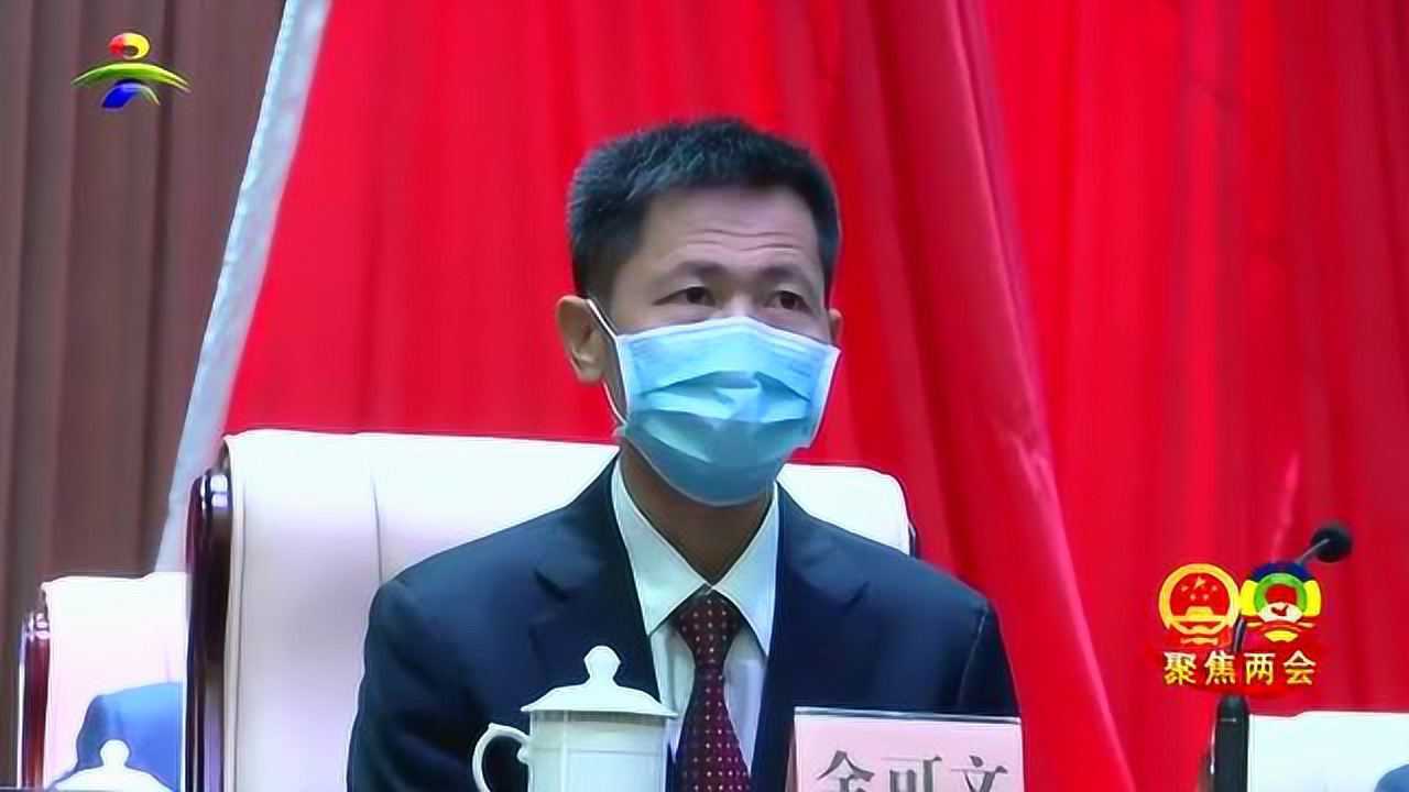 聚焦两会吴川第一城的区域所属问题市委书记全可文对此作出回应