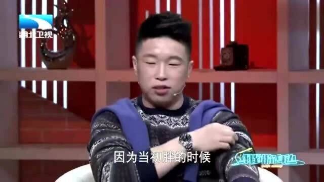 烧饼最胖的时候220斤,现在瘦不少,郭德纲趁机调侃丨纲到你身边