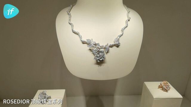 全新 ROSEDIOR 顶级珠宝系列,展现玫瑰的多样姿态