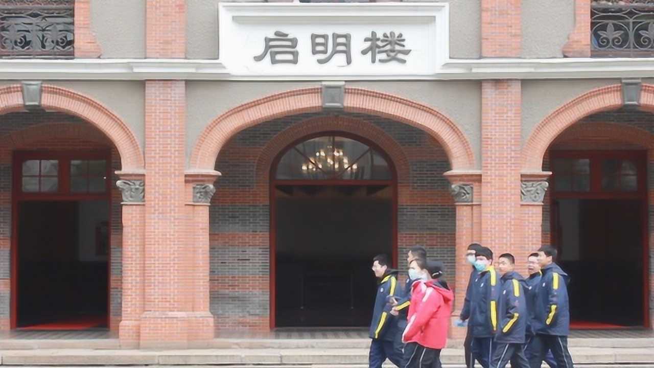 上海市第四中学录播教室