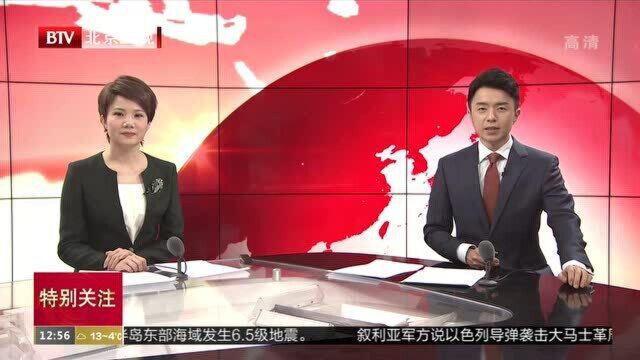 2021年北京供地计划出炉:租赁住宅占住宅用地比重增至30%