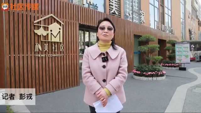 不能乱用药!华西专家教你如何安全用药