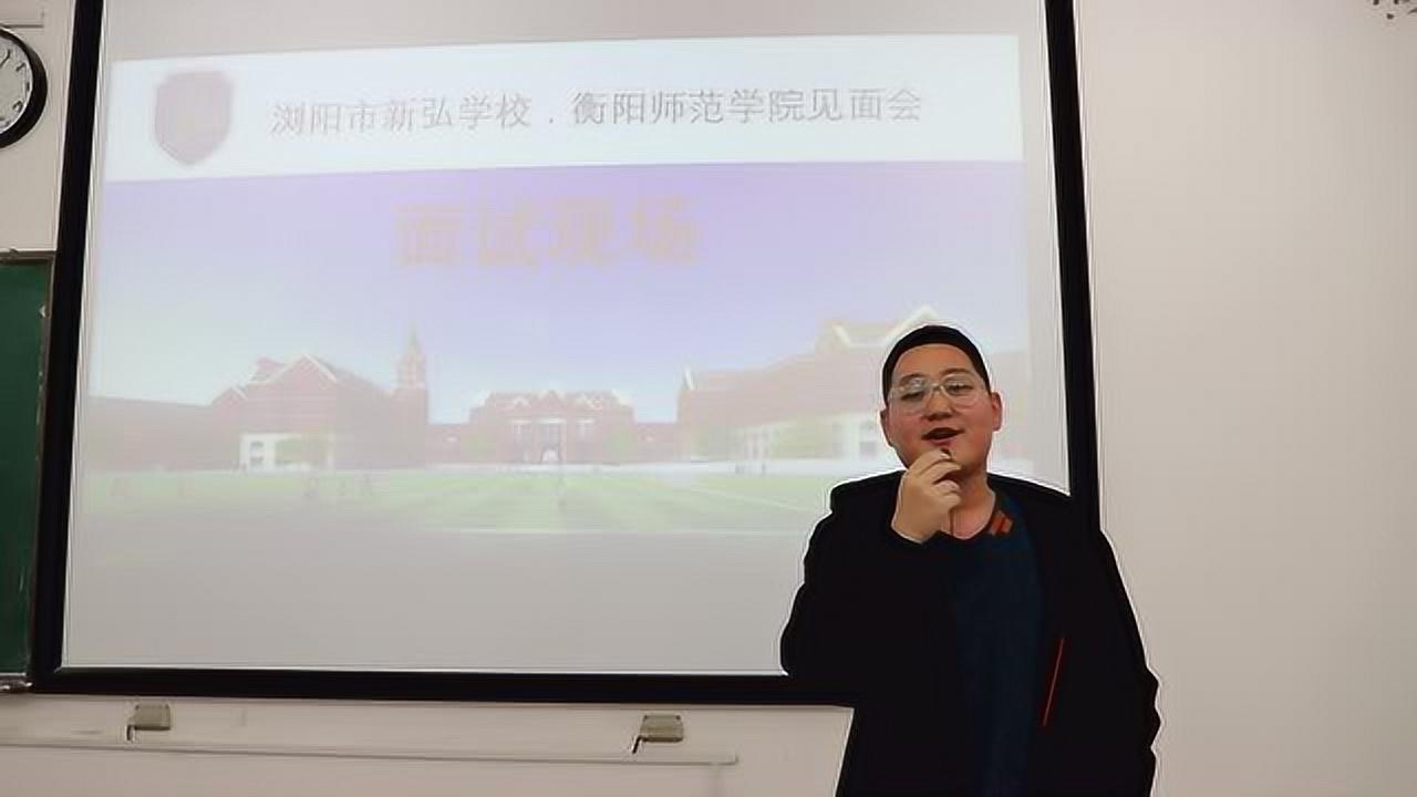 浏阳新弘学校简介图片