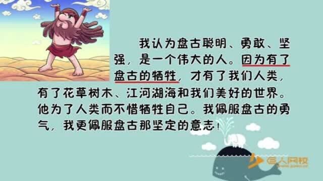 礼仪之邦2