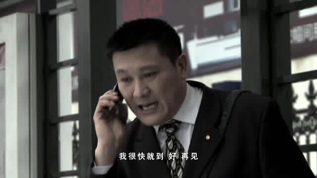 巨神战击队 13集