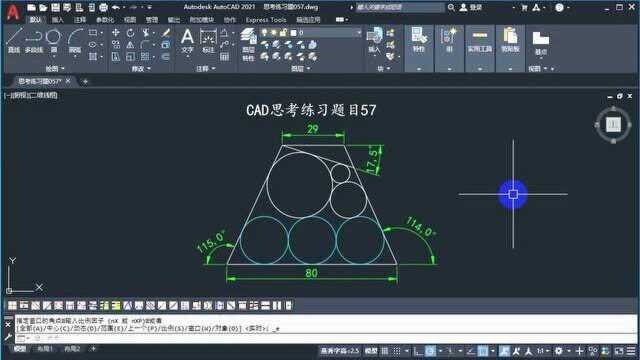 CAD思考练习题目57inventor共享学习