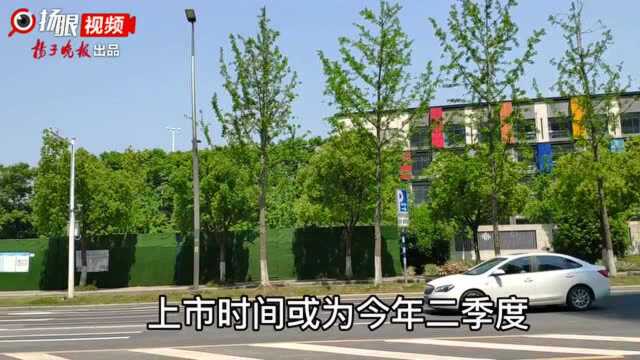 南京河西新盘要卖6.7万/㎡?业内:价格仍待定