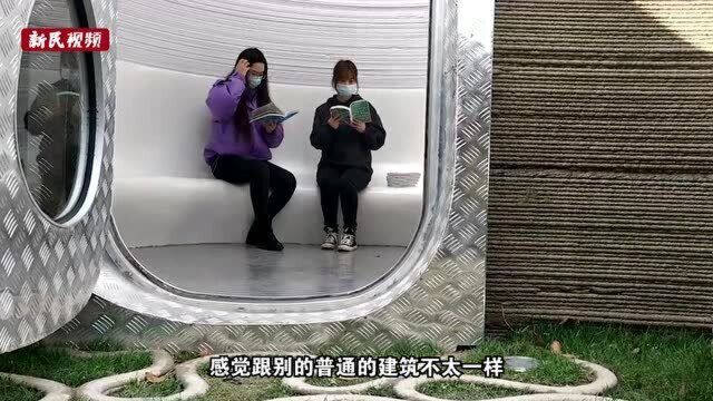 沪上首个混凝土3D打印书屋上线:不含钢筋且防震