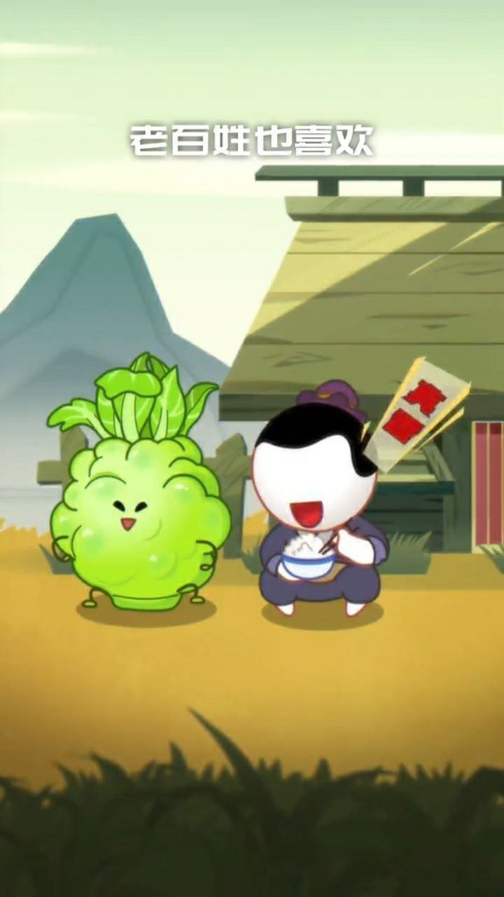 榨菜不仅在中国还是全世界最热销太厉害了