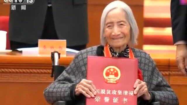 潇湘家书|刘美凤:小家庭大变化 祝福祖国更美好