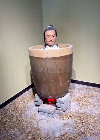 满清十大酷刑之蒸刑将人活活蒸煮烫伤手段极其残忍