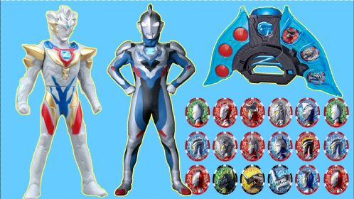 泽塔奥特曼泽塔升华器玩具泽塔勋章玩具展示