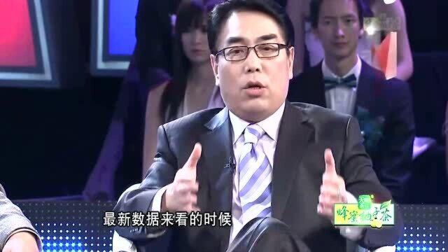 国企高管的工资,和普通人收入差128倍,这太夸张了!