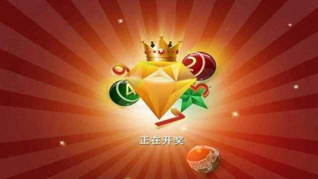 2021年3月27日彩票开奖号码 大乐透一等奖5注奖金1000万