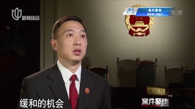 公司欠款两亿却无力偿还,法官多次深入调查,做出人性化判决