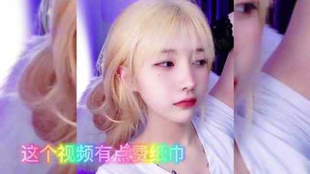 这个视频有点费纸巾,你懂的嘿嘿