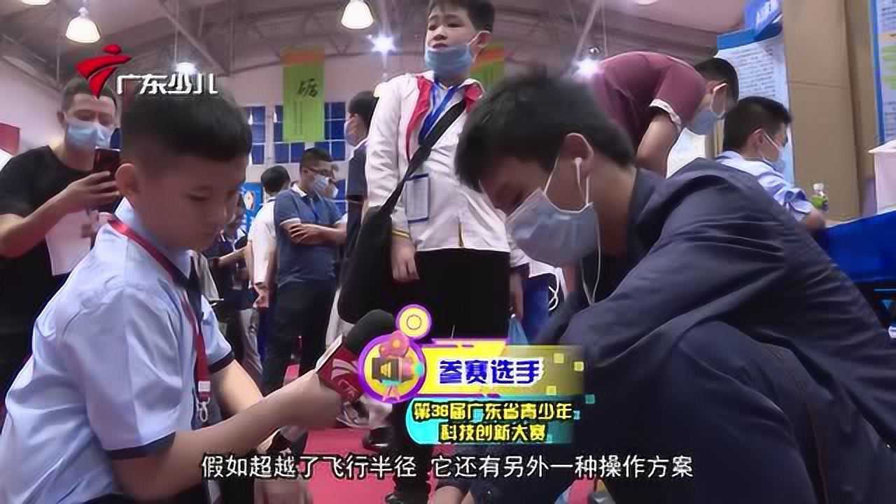 第38届广东省青少年科技创新大赛在江门举行_高清