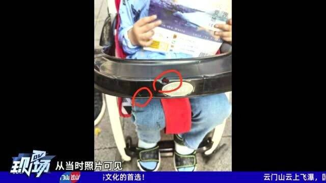 广州:高空飞下衣叉 婴儿车内孩童受伤