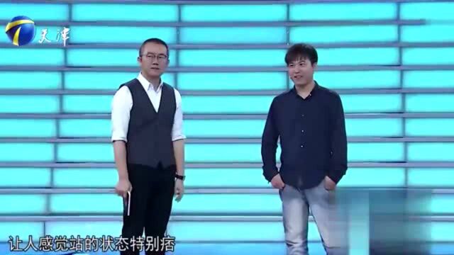 38岁“社会”大哥求职,简历处处有精彩,企业家一一点评引发爆笑