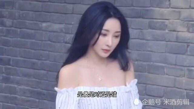 柳岩:清纯唯美风