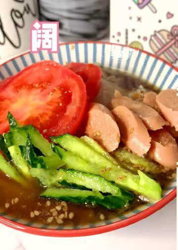 自制可乐冷面!&nbsp;闺蜜带我享受了一下理想中的生活……嗯?