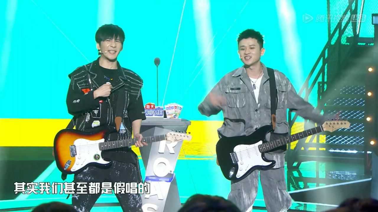 大张伟和王勉    假弹假唱   -哈哈哈