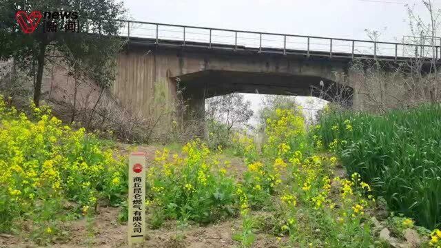 河南商丘高铁线下方穿行燃气管道,重大安全隐患背后燃气公司经营权争夺已九年