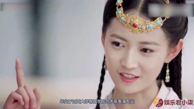 陈钰琪——多年龙套变女主,勤奋努力获唐嫣赏识,如今美成小仙女,眼光忍不住被她吸引!