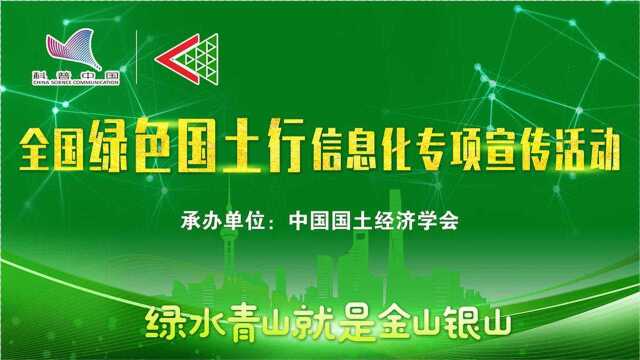 绿色梁园正葱茏 河南梁园区:强力推进国土绿化工作纪实