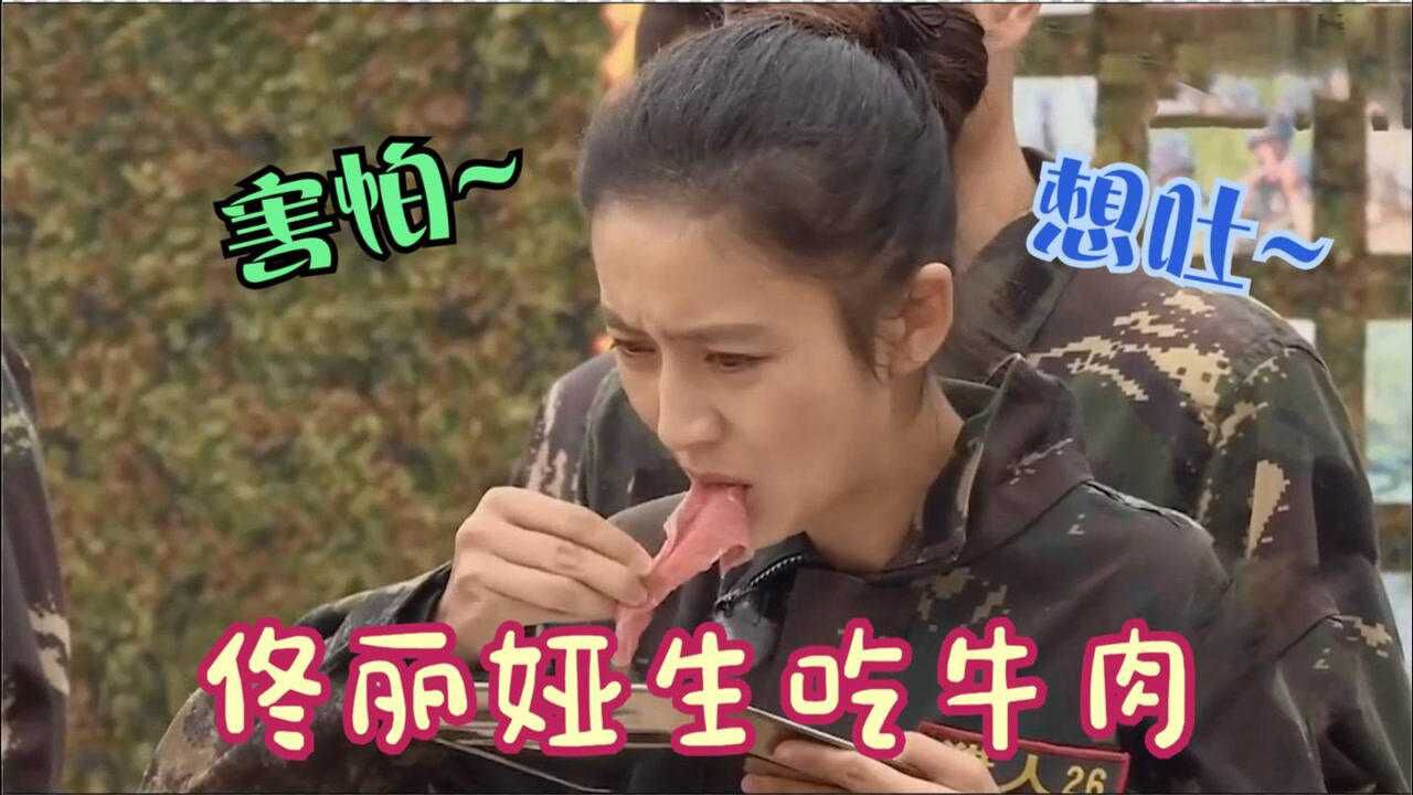 ǳԺϼ,ţ⵱Ż,лȴԵ