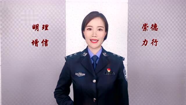 【党史学习教育】抗战胜利后中共中央为什么曾考虑从延安迁淮阴?