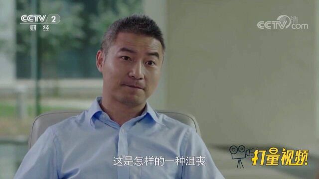 吴甘沙为何从英特尔辞职选择无人驾驶创业?来看看