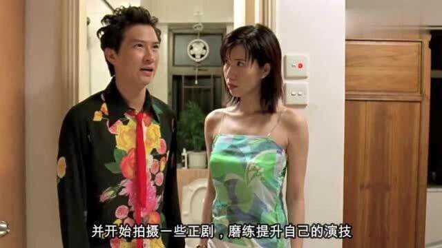 张家辉的妻子原来这么漂亮,默默陪伴17年,如今事业爱情双丰收