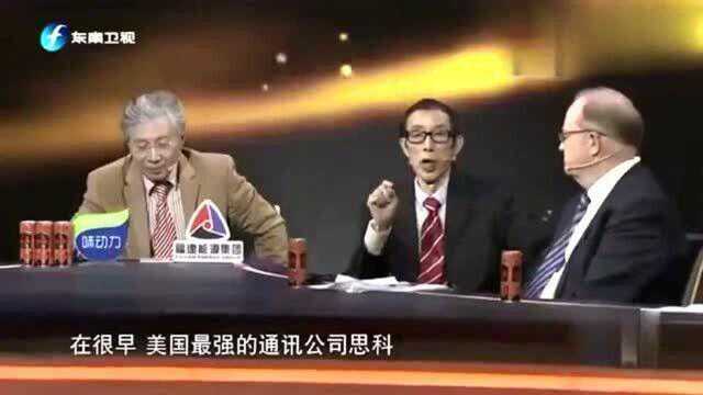 陈平:华为不是上市公司,美国是没有什么招数的,只是嚷嚷得大声!