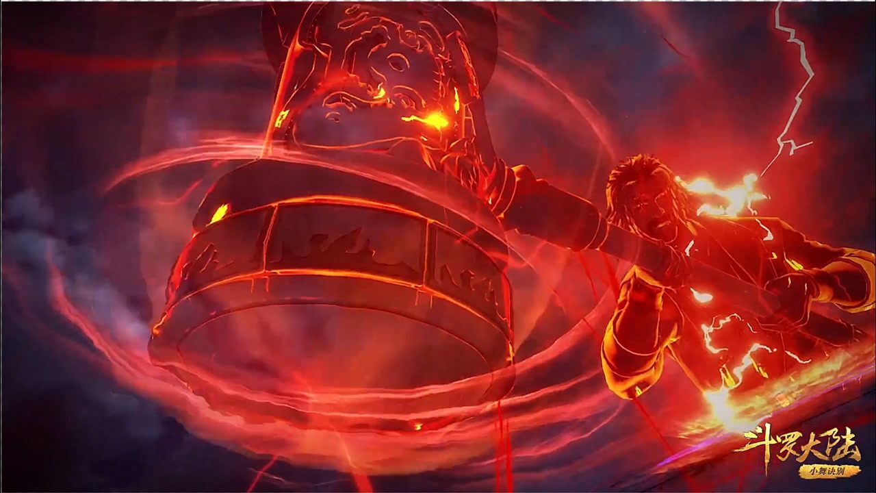 昊天真身名场面那个更逼真