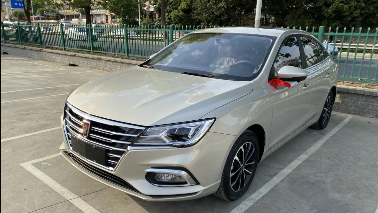 7万落地,荣威i5自动高配,恭喜贵州兄弟喜提爱车!