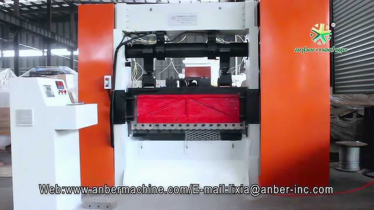 钢板网机--无锡安博尔机械